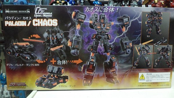 Maketoys MB 01 C Mobine Paladin   Chaos In Hand Images In And Out Of Box  (2 of 14)